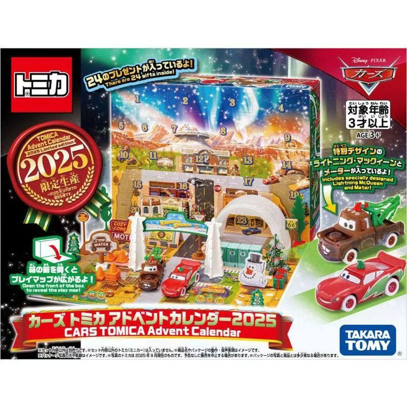 Tomica 959595 Pixar Cars Adven - Advent Calendar Gift incelemesi ve fiyatı