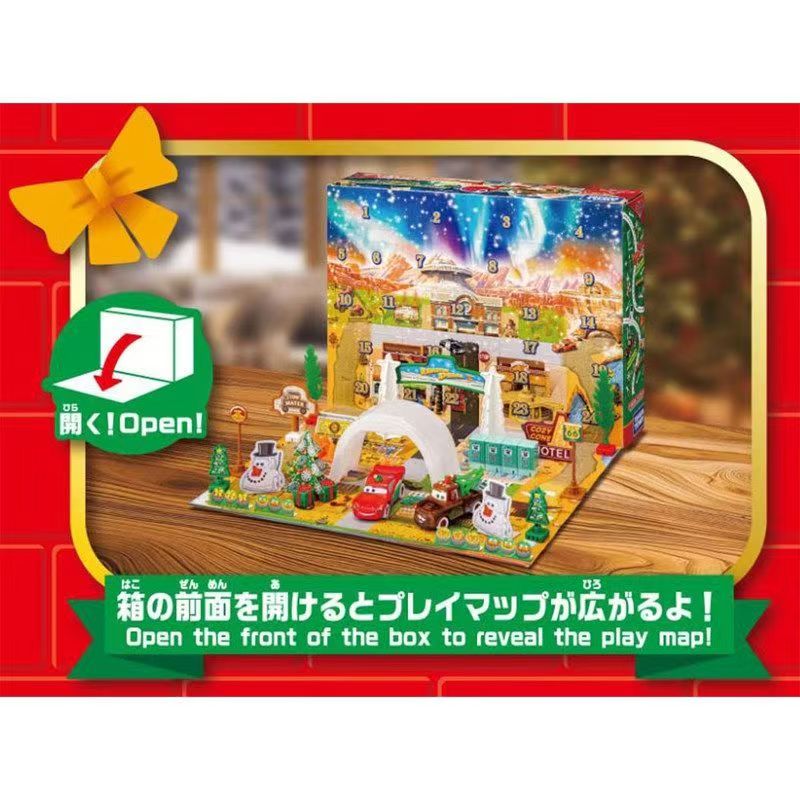 Tomica 959595 Pixar Cars Adven - Advent Calendar Gift incelemesi ve fiyatı